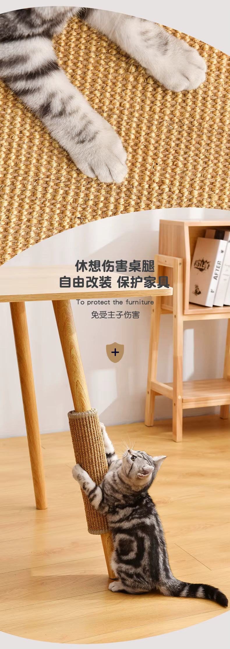 - Cat Scratcher Sisal Mat Board - Sharpen Nails - Protect Furniture